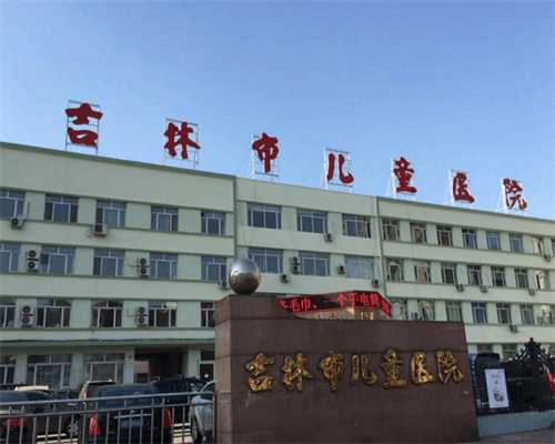 西安一中心供卵,北京卵巢早衰最权威医院哪家好，武汉供卵试管机构-西安哪家